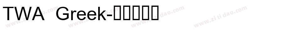 TWA Greek字体转换
